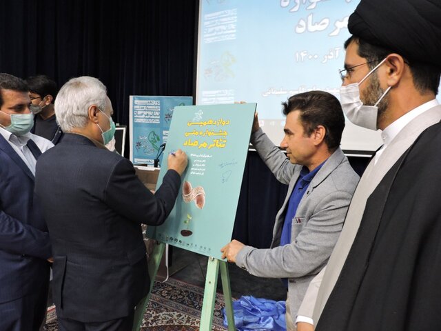 آغاز به کار جشنواره ملی تئاتر "مرصاد" در اسلام آبادغرب/ ارسال 205 اثر از 27 استان کشور