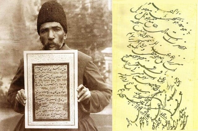 موزهای برای هنر جهانی خوشنویسی در کرمانشاه