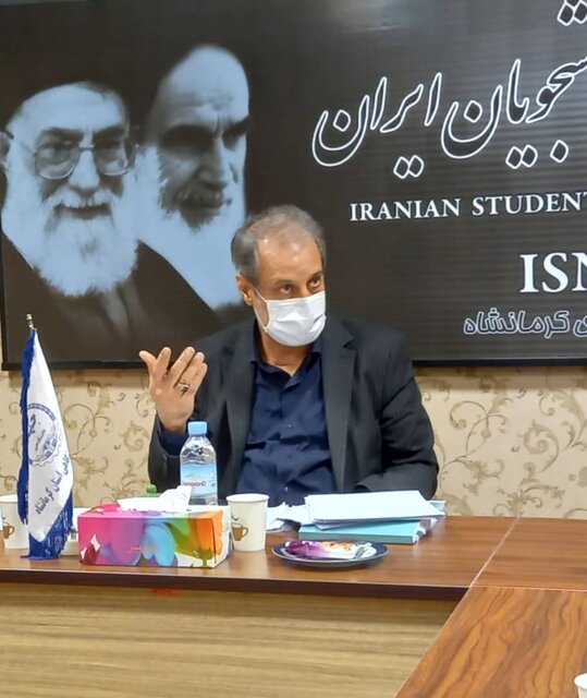 سهم کرمانشاه از لایحه بودجه 1401چقدر است؟