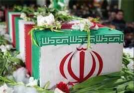 کرمانشاه میزبان 3 شهید گمنام دوران دفاع مقدس می‌شود
