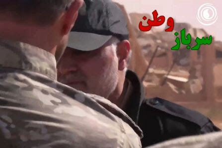 محبوبترین سردار ایرانی محبوبترین سردار ایرانی