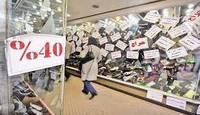 فروش فوق‌العاده‌های کرمانشاه از اول اسفند آغاز می‌شود/ نمایشگاه بهاره کاملا منتفی نیست