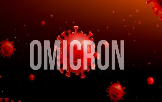 آغاز موج "اُمیکرون" در کرمانشاه/ افزایش 10 برابری مبتلایان روزانه/ مراقب "کودکان" باشید