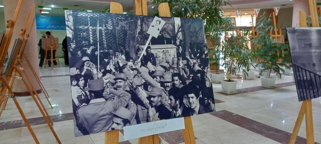 نمایشگاه عکس مستند "انقلاب اسلامی در کرمانشاه" افتتاح شد