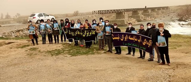 برگزاری آیین باستانی "گلابریزان آب" در کرمانشاه