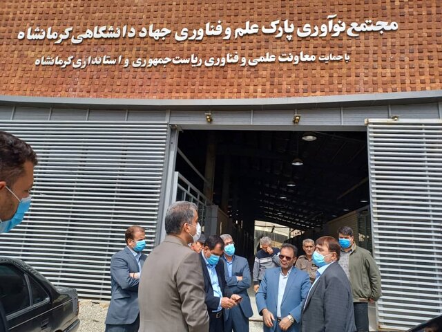 توسعه زیست‌بوم فناوری و نوآوری باید در اولویت برنامه های امسال قرار گیرد