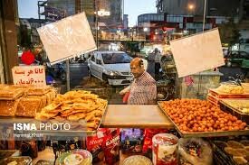 آغاز طرح نظارتی ویژه رمضان در کرمانشاه/ تشکیل بیش از ۲۶۰۰ پرونده تخلف در طرح نوروزی