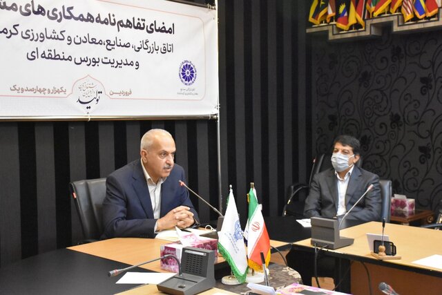 رییس اتاق کرمانشاه: از ظرفیتهای بازار سرمایه استفاده نکردهایم