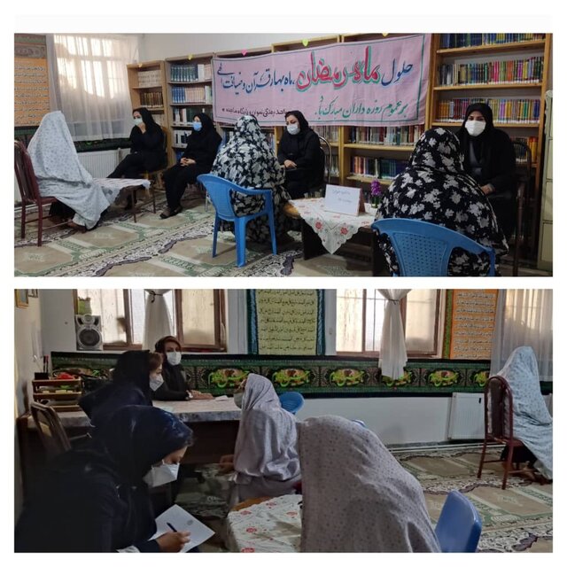 ارائه مشاوره‌ حقوقی رایگان به زنان زندانی در کرمانشاه