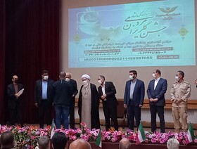 برپایی جشن گلریزان آزادسازی زندانیان در کرمانشاه