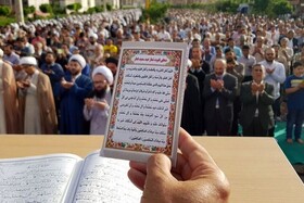نماز عید فطر در کرمانشاه به امامت آیت‌الله علما اقامه می‌شود