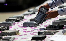 اموال مسروقه‌تان را اینجا جستجو کنید