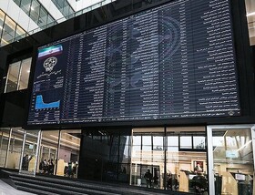 گردهمایی برای بورسی شدن صنایع کرمانشاه