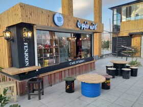 "خیابان غذا" کرمانشاه تعطیل می‌شود؟!