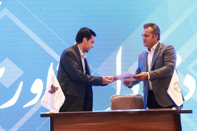 برگزاری اولین رویداد "تبادل فناوری" در کرمانشاه/ انعقاد 8 تفاهم نامه و قرارداد همکاری