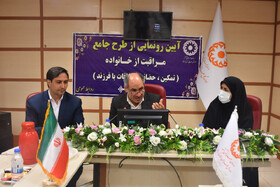 پرونده‌های "حضانت، تمکین و ملاقات با فرزند" به «تصمیم» ارجاع می‌شود