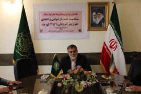 باید جوانان را با پشت پرده چهره بزک کرده آمریکا آشنا کنیم