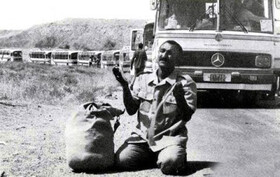 کرمانشاه ۱۷۷۶ آزاده دارد