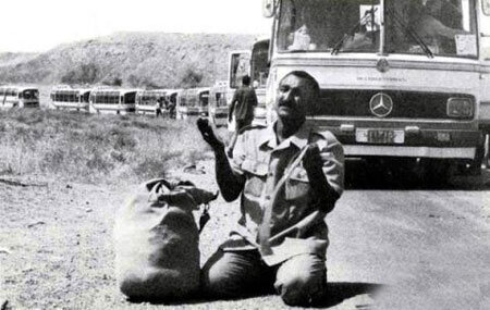 کرمانشاه ۱۷۷۶ آزاده دارد