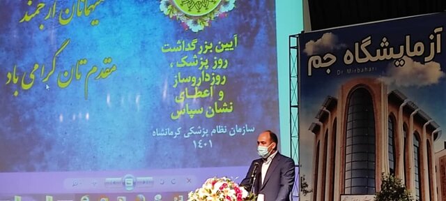 افتتاح بیمارستان "شیمی درمانی" کرمانشاه تا پایان سال/ بزودی قطب درمان "سرطان" می‌شویم