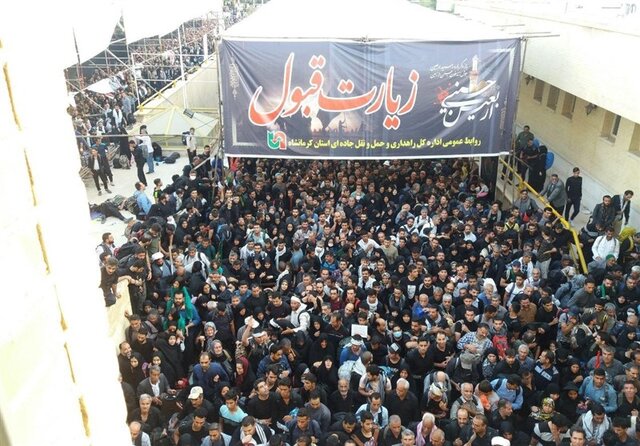 تردد در مرز "خسروی" جریان دارد/ زوار در مسیر، تا تخلیه مرز صبوری کنند