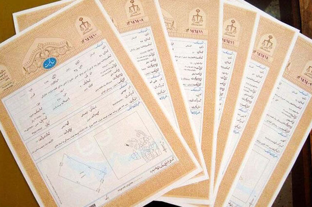 تا پایان سال آینده همه موقوفات کشور سنددار میشود تا پایان سال آینده همه موقوفات کشور سنددار میشود