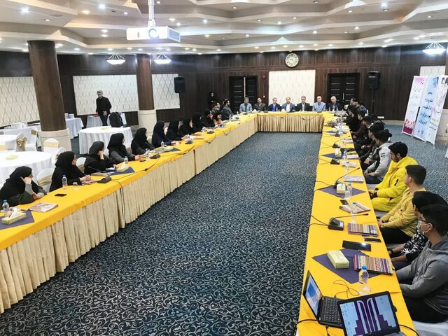 رویداد "مهارت‌های دیجیتال" در کرمانشاه آغاز بکار کرد