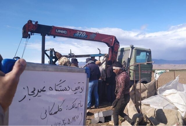 40 دستگاه حفار غیرمجاز چاه در کرمانشاه توقیف شد