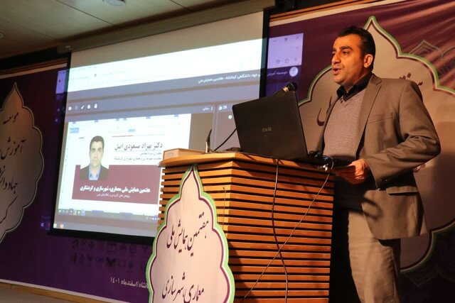 کرمانشاه 1200 هکتار "بافت فرسوده" دارد/ با اقدامات جزیرهای این بافتها احیا نمیشود