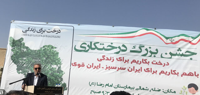 حفاظت از منابع طبیعی باید به یک فرهنگ تبدیل شود