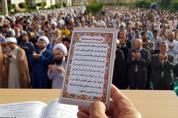 نماز عید فطر کرمانشاه به امامت آیت‌الله علما اقامه می‌شود