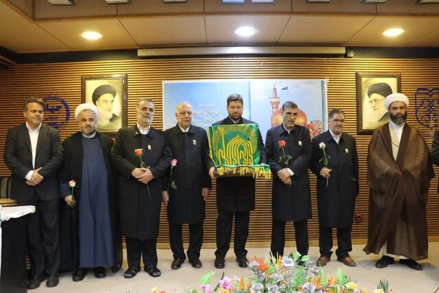 خانواده جهاددانشگاهی کرمانشاه امروز "زائر" شدند!