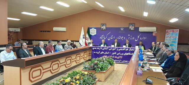 تمام باشگاههای ورزشی کشور تا شهریور رتبهبندی میشوند