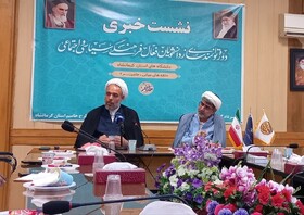 طرح "حامیم" در دانشگاه‌های کرمانشاه اجرا می‌شود