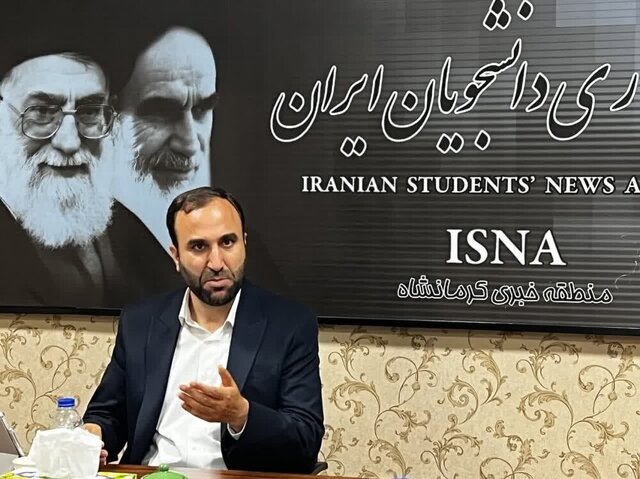 کرمانشاه هشتمین استان پیر کشور است