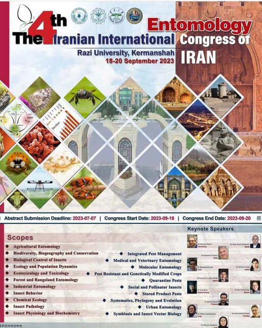 آغاز چهارمین کنگره بینالمللی حشره شناسی در دانشگاه رازی کرمانشاه