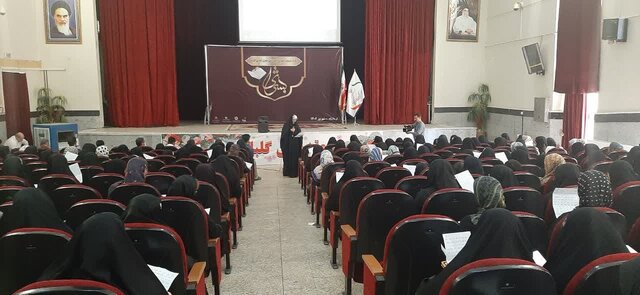 "بُشری" در کرمانشاه برگزار شد