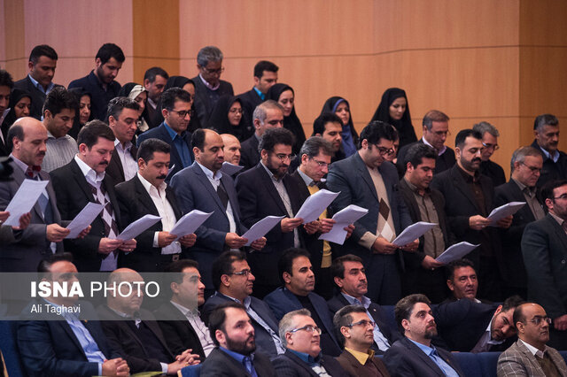 عکس از آرشیو برگزاری مراسم تحلیف ۱۲۰ کارآموز مرکز کارشناسان رسمی دادگستری کرمانشاه