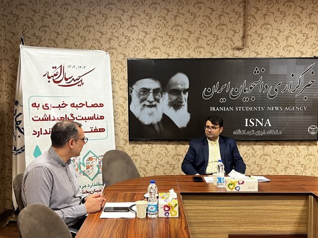 وضعیت استاندارد تجهیزات بازی پارکهای کرمانشاه چندان مناسب نیست