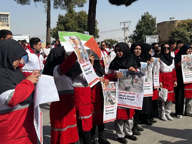 تجمع "مرهم برای غزه" در کرمانشاه برگزار شد