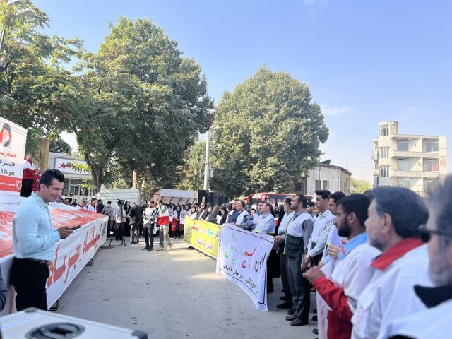 تجمع "مرهم برای غزه" در کرمانشاه برگزار شد