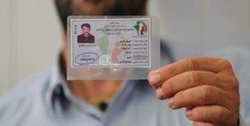 ۱۲۰ هزار کرمانشاهی عضو صندوق بیمه اجتماعی روستاییان و عشایر هستند