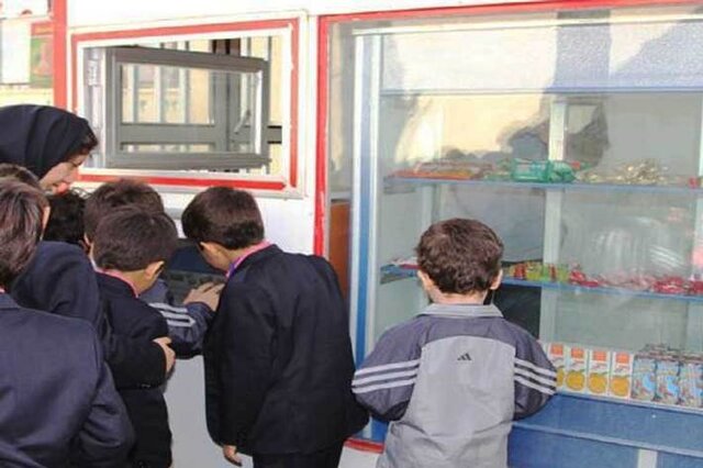 عرضه چیپس و پفک در بوفه مدارس ممنوع است عرضه چیپس و پفک در بوفه مدارس ممنوع است