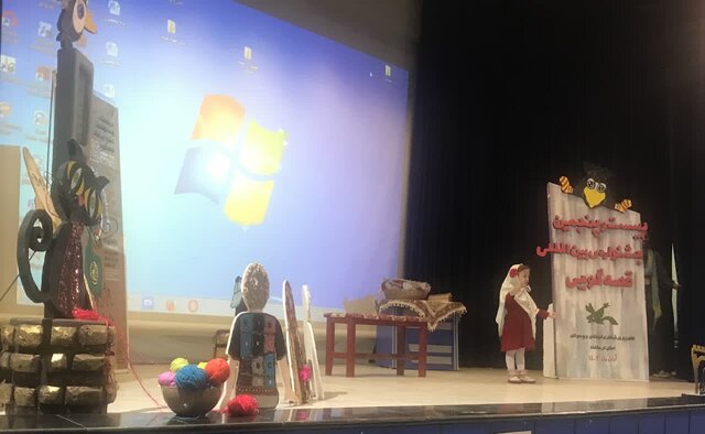 آغاز جشنواره قصهگویی در کرمانشاه