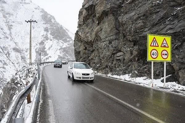 جاده‌های کرمانشاه لغزنده‌ است، رانندگان احتیاط کنند 