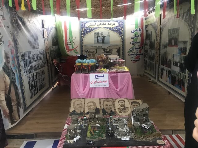 آغاز بکار نمایشگاه محصولات "اقتصاد مقاومتی" در کرمانشاه