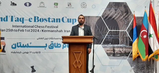 مسابقات بین‌المللی شطرنج جام «تاق‌بستان» در کرمانشاه برگزار می‌شود