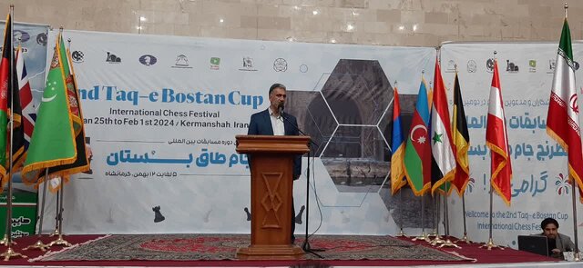 آغاز مسابقات بینالمللی شطرنج جام تاقبستان در کرمانشاه