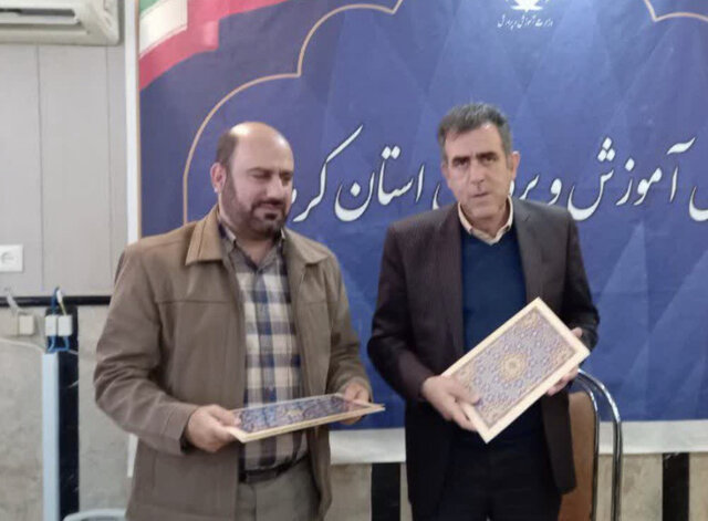 دانش آموزان کرمانشاه با فرهنگ رضوی آشنا میشوند