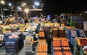 گره کور جابجایی میدان‌بار کرمانشاه